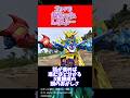 こいつ何だったんだよ…【仮面ライダー】