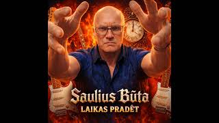 Saulius Būta - Johnny B Good
