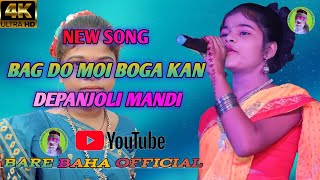Bang Do Moi Boga Kan Santali Video Song Mandi Baha Official