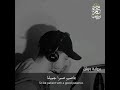 فاصبر صبرا جميلا 