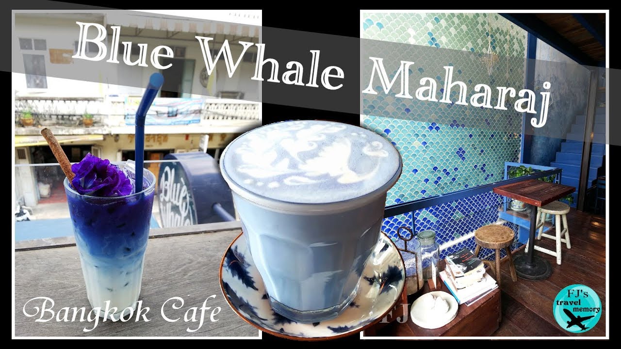 ブルーホエール・マハラート バンコクのキュートなカフェ!Blue Whale Maharaj | สรุปเนื้อหาที่เกี่ยวข้องthe royal thatien villageที่สมบูรณ์ที่สุด