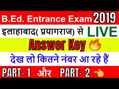 up-bed-entrance-exam-answer-key-2019-(up-bed-entrance-exam-paper-solution-2019)