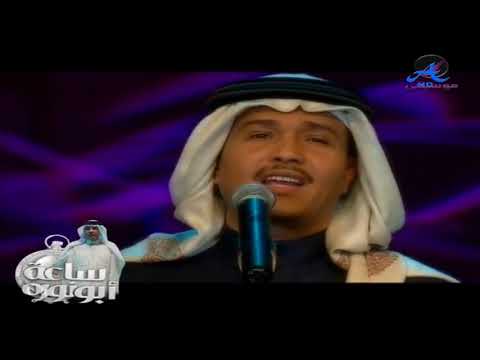 محمد عبده اختلفنا فبراير  