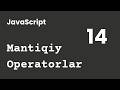 JavaScript Introduction | Lesson 14