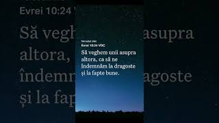 Să ne îndemnăm la dragoste și fapte bune. #biblia #credinta #versetulzilei #fapte #shorts