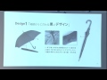 傘 [７ライフスタイル「風に強いワンタッチ長傘70cm」] (16G030138)