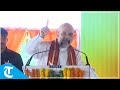 Union home  cooperation minister shri amit shah addresses public meeting in sirsa haryana