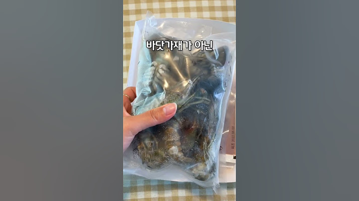 한 번 먹으면 계속 먹게된다는 음식