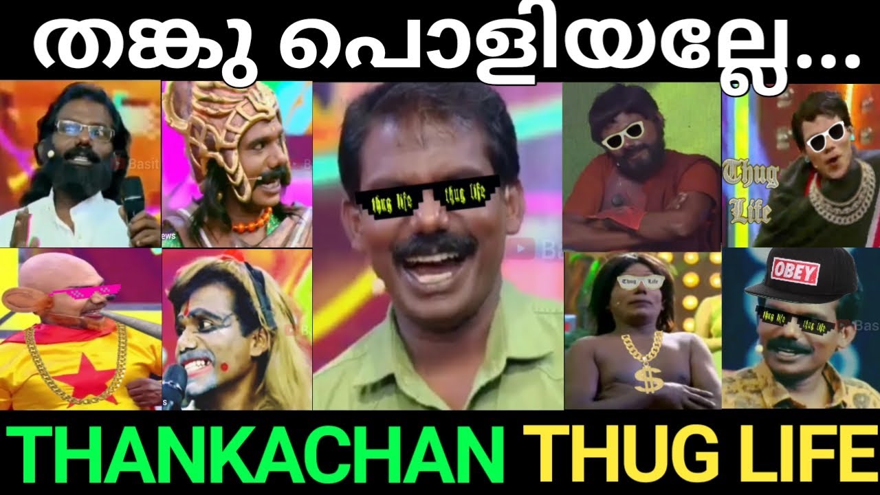 Thankachan Thug Life Collections  Star Magic  Tamar Padar  Thankachan  Thug Life Malayalam