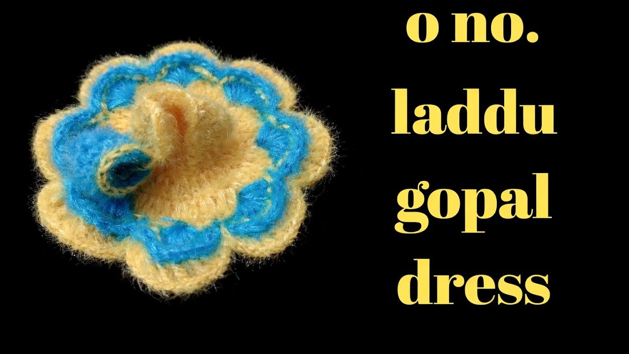 How to make 0 no.laddu gopal woolen dress at home// क्रोसिया से बनाए 0 no. लडडू गोपाल जी की ड्रेस//