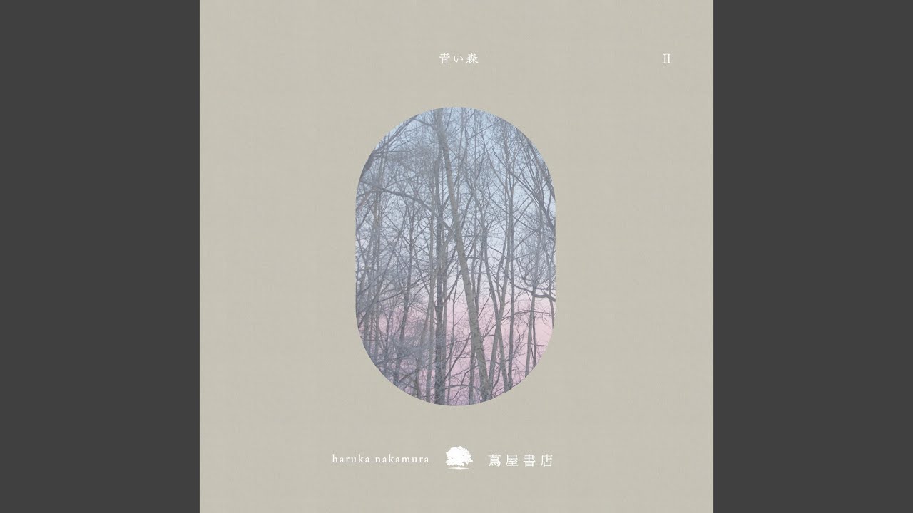 ジェーン・ポラード ヴィンテージ ステンドグラス 鍵盤と楽譜と水仙 ピアノ 音楽 ジェーン・ポラード ヴィンテージ ステンドグラス 鍵盤と楽譜と水仙