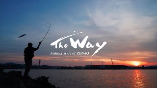 The Way - Japanese Seabass x Gigantic Lures  (Subtitles)