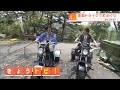城下町・高梁をめぐる新たな移動手段・EVトライクで高梁ドライブ！｜きょうトピ！（2022年4月20日放送）