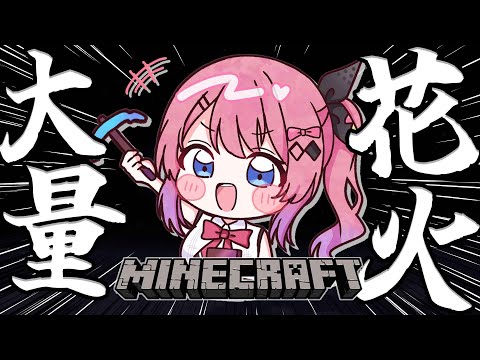 video thumb