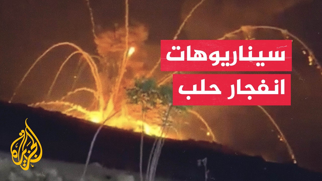 �� ������� ���������� ��������� ���� ����� ����� ������ �� ��ȿ
 - نشر قبل 8 دقيقة