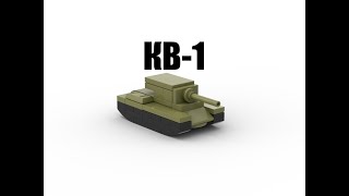 Лего мини танк КВ-1