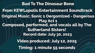 Bad To The Dinosaur Bone