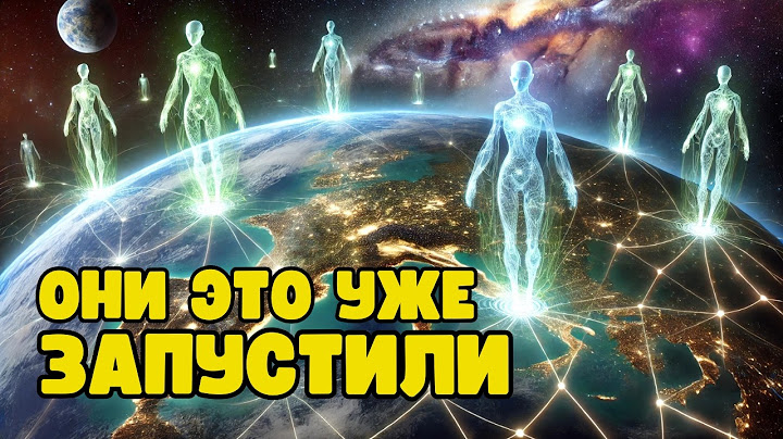 Видящий предупредил: многие не готовы к тому, что вот вот произойдет | ГОЛОС МУДРОСТИ