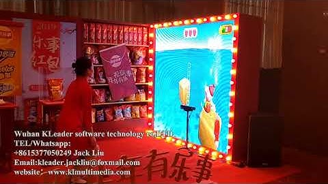 Kinect jumping somatosensory interactive game, somatosensory jumping interactive game