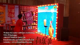 Kinect jumping somatosensory interactive game, somatosensory jumping interactive game