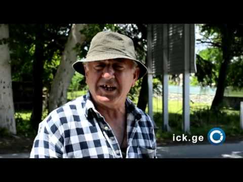 გამოკითხვა - როგორ შეაფასებთ ვანო მერაბიშვილის დაპატიმრებას