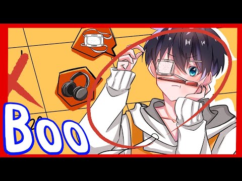 【キラッキラに】Booo!【歌ってみた】