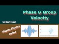 Phase and  Group Velocity | Easy Way to Understand