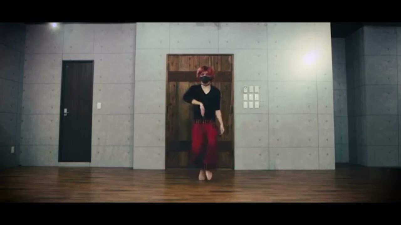 Aun No Beats Dance Mirror