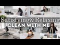 SATISFYING CLEAN WITH ME 2021 | RAINY DAY CLEAN WITH ME 2021 | RELAXING CLEANING MOTIVATION