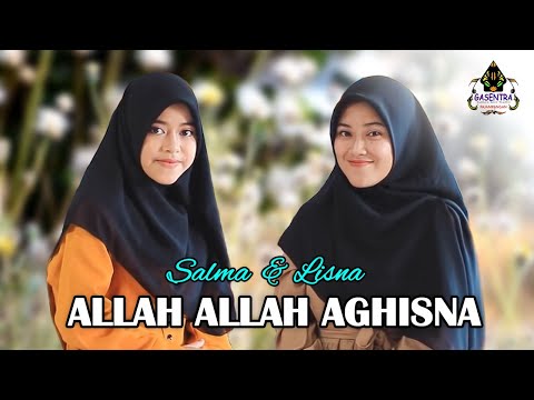 ALLAH ALLAH AGHISNA Cover By SALMA & LISNA