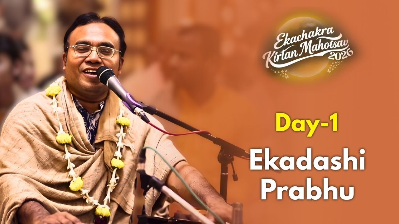 Kirtan Mahotsav 2026 Day-1 – HG Ekadashi Das | Ecstatic Harinam | Ekachakra Dham