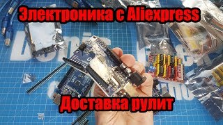 Просто в хлам , самая убитая посылка из Китая Aliexpress (c)