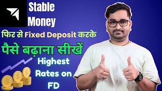 How to Re-book FD Through Stable Money App? | How to Re-open Fixed Deposit Through Stabe Money App?