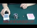 Fake casino chips - YouTube