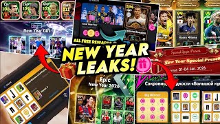 Secret QR-CODE Is Here🤯🔥 Free Epics Rewards In eFootball 2026 | New Year 110 Messi,Treasure Link Pes
