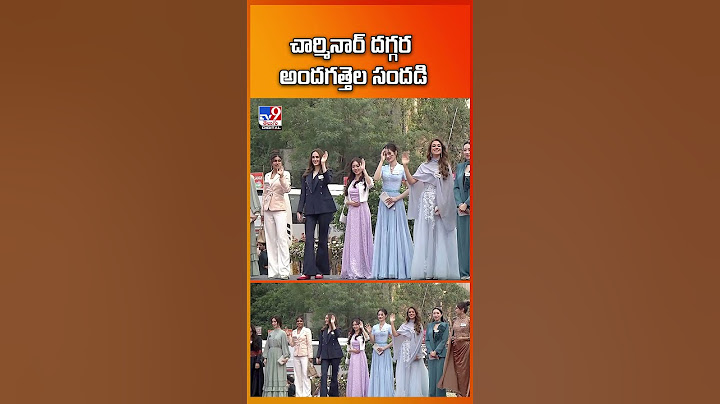 The buzz of blondes near Charminar Charminar - TV9