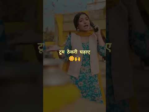 Byaah Ki Tyari Haryanvi New Song Khasaaalachahar Youtubeshorts Trending Romantic Songs 
