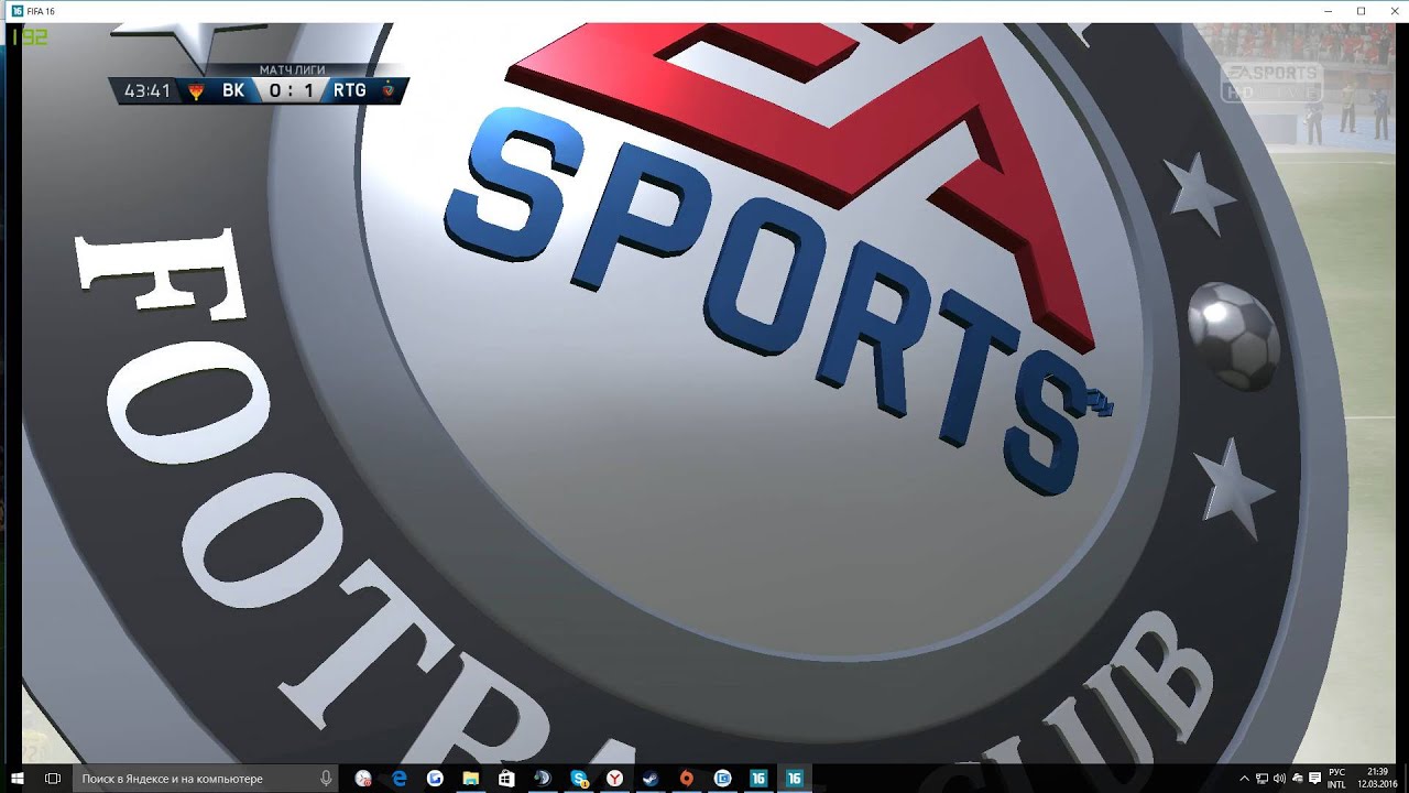 LegenAnd''s Goal l FIFA 16 l ProClubs