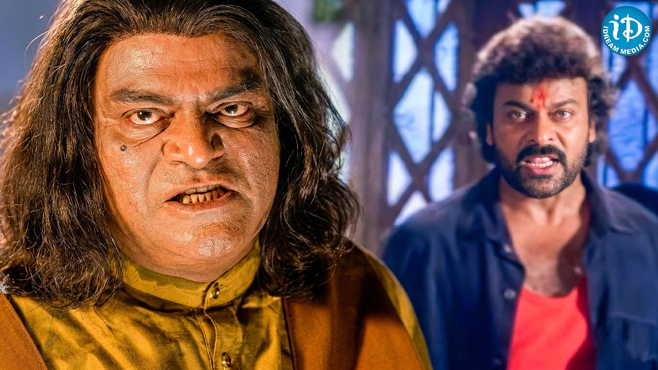 Chiranjeevi & Kota Srinivasa Rao Ultimate Action Scene | Chiranjeevi & Roja Superhit Movie | iDream