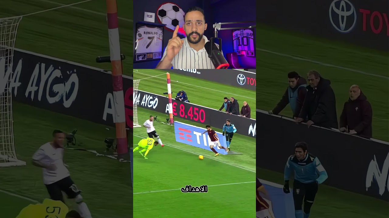 اهداف مستحيله في كرة القدم 😱🔥