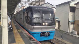 北総9100形9118編成京成高砂駅発車