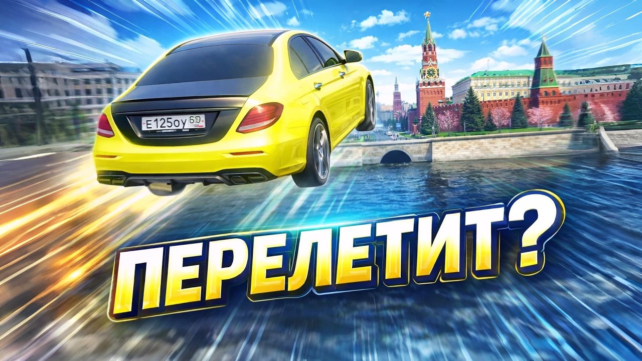 ПРОВЕРКА АВТОПАРКА на ПЕРЕЛЁТ ЧЕРЕЗ МОРЕ | RMRP GTA 5