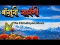 Sarangi  nepali flute music  nepali folk dhun  meditation music nepali instrumental music