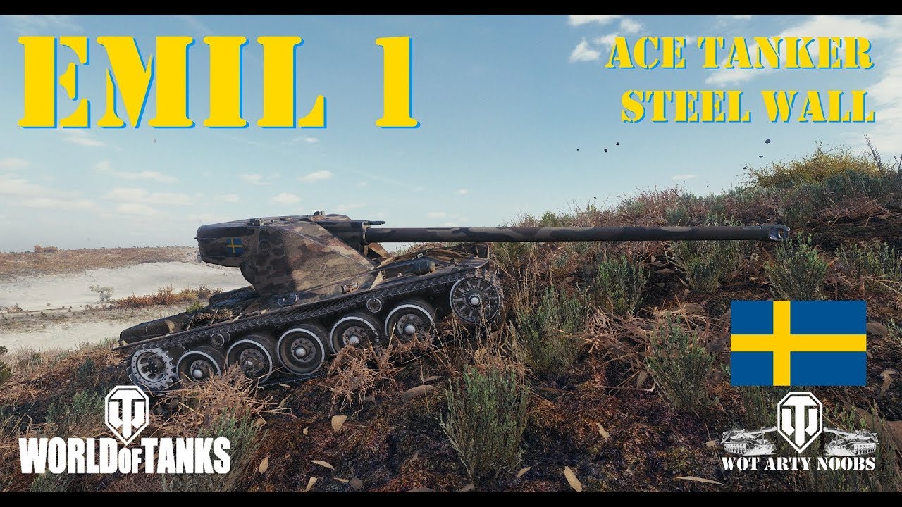 emil 1 equipment Emil 1 - Ace Tanker & Steel Wall
