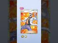 Pokémon TCG Card good luck