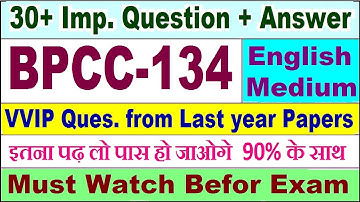 BPCC 134 important questions with answer in English | bpcc 134 Previous Year Question Paper