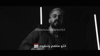 مودي العربي &  T.M.X  | اشاوس | Official Video Clip 2022 /4k