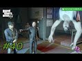 Grand Theft Auto V GTA V Fresh Meat 40 Xbox One Gameplay Grand Theft Auto V GTA V Fresh Meat 40 Xbox One Gameplay