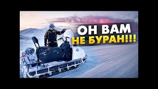видео: СНЕГОХОД СПАРТАН 800 ИЛИ БУРАН картинка: СНЕГОХОД СПАРТАН 800 ИЛИ БУРАН