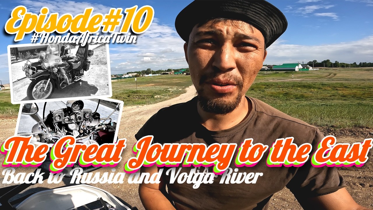 🐫E10: Голямото Пътуване на Изток - Дори когато обръщаш посоката, можеш да продължиш напред